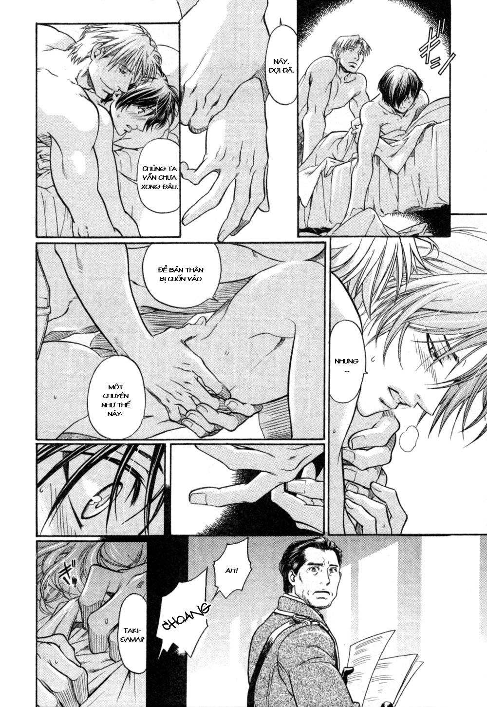 Maiden Rose Chapter 21 - 13