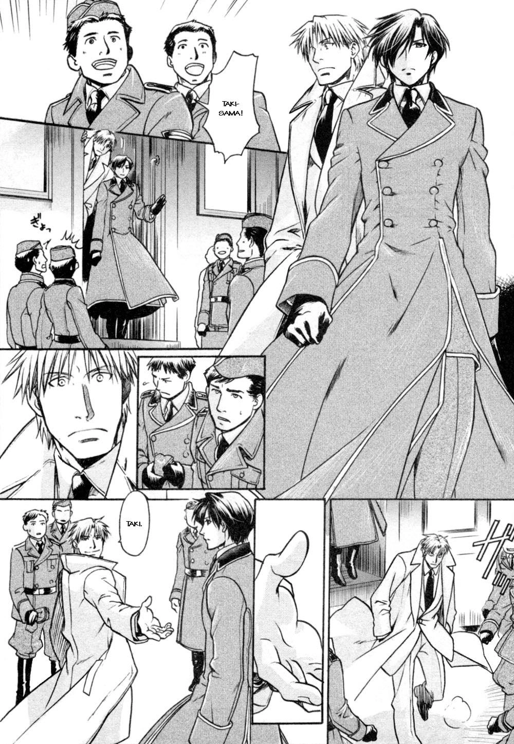 Maiden Rose Chapter 21 - 16