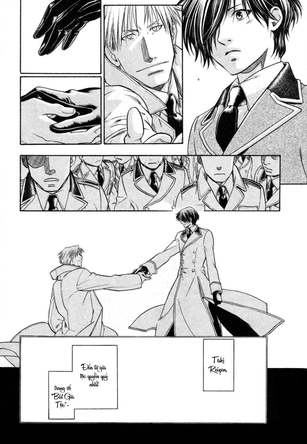 Maiden Rose Chapter 21 - 17