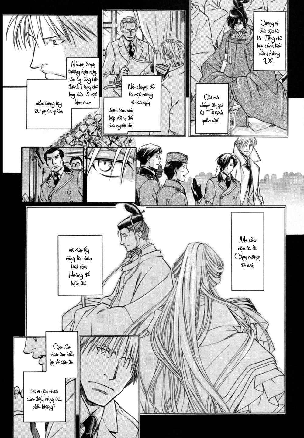 Maiden Rose Chapter 21 - 18