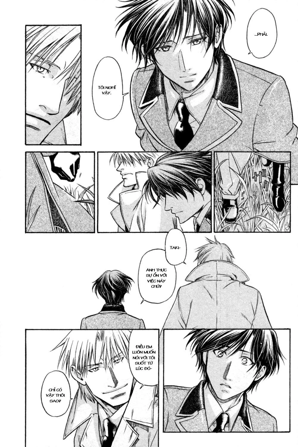 Maiden Rose Chapter 21 - 22