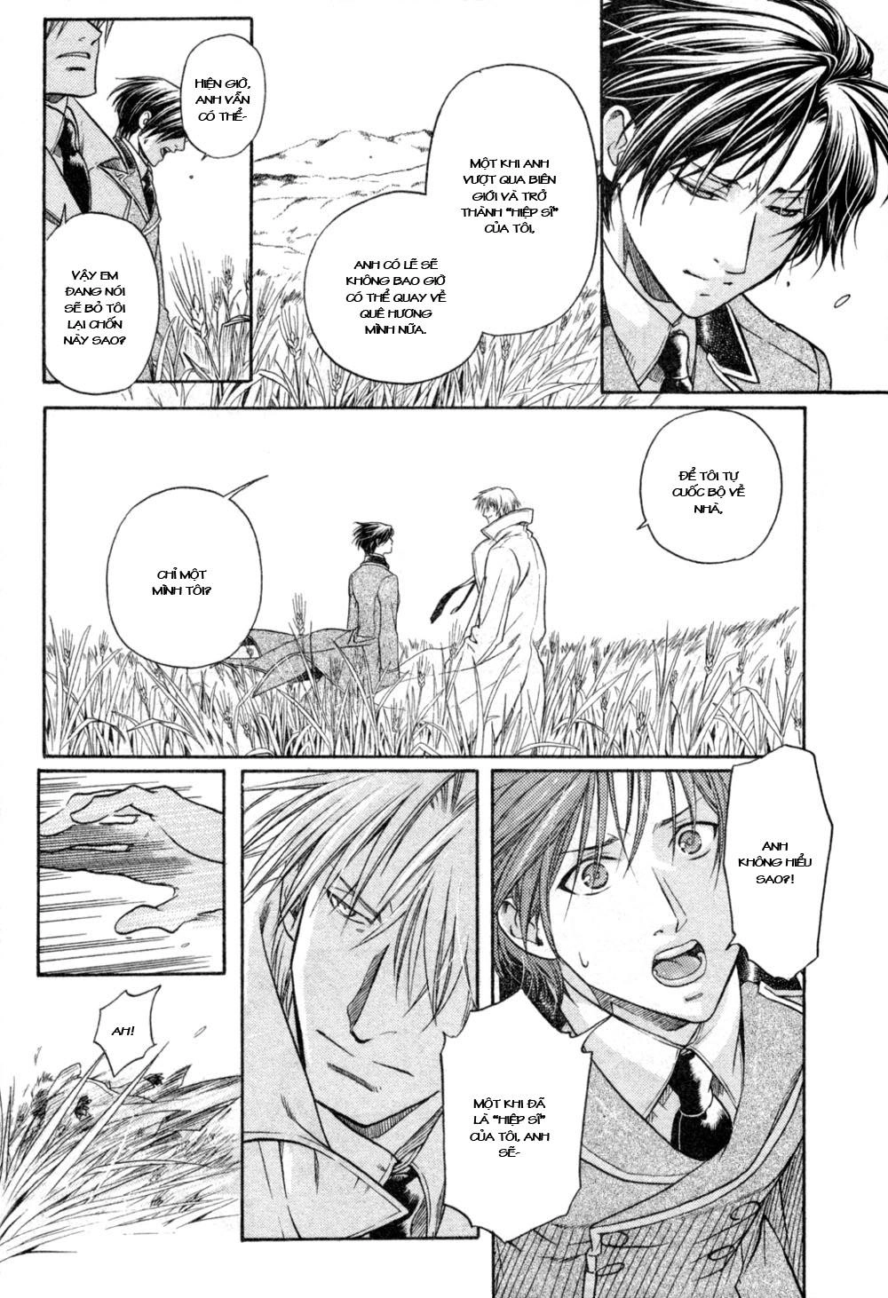 Maiden Rose Chapter 21 - 23