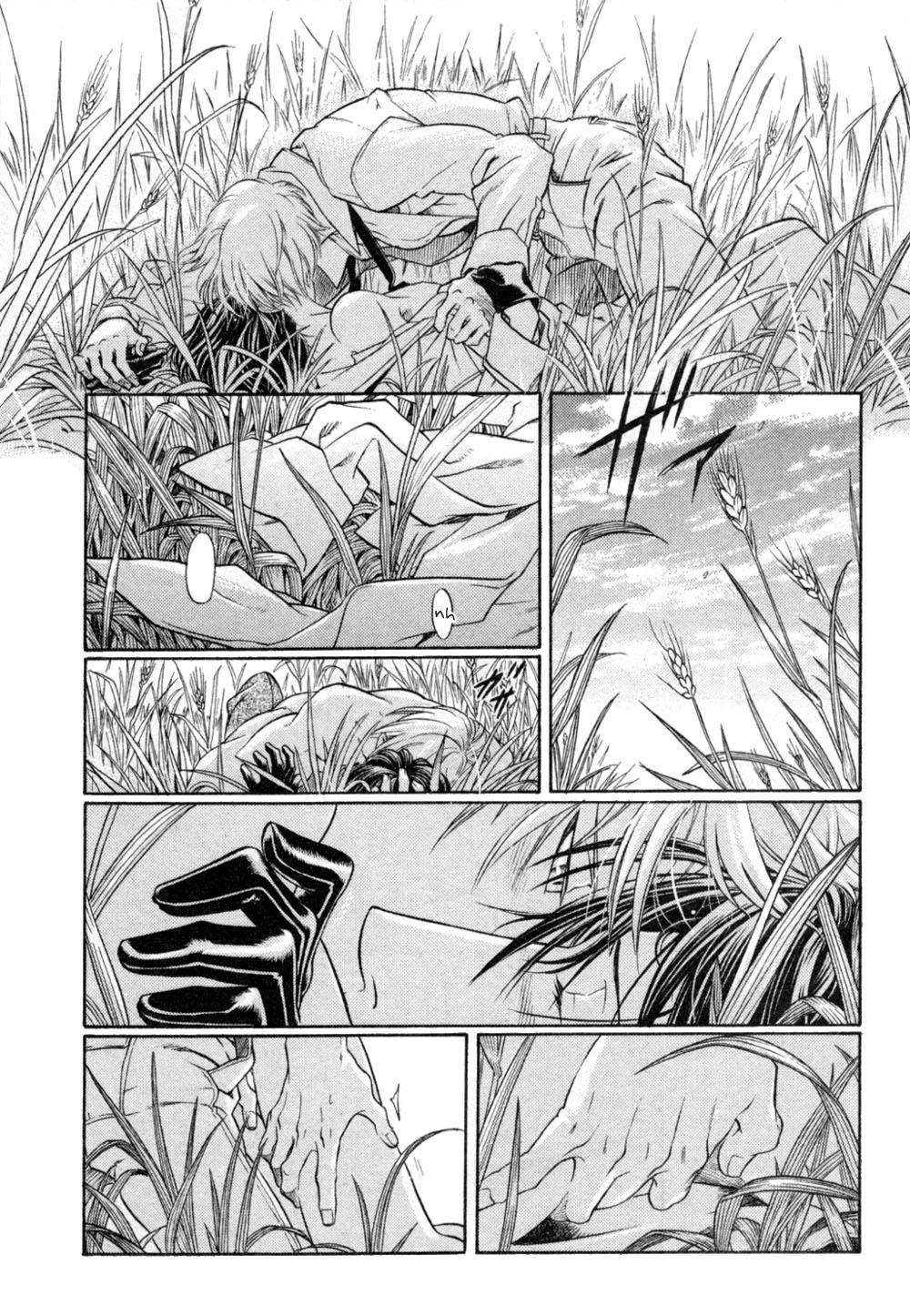 Maiden Rose Chapter 21 - 26