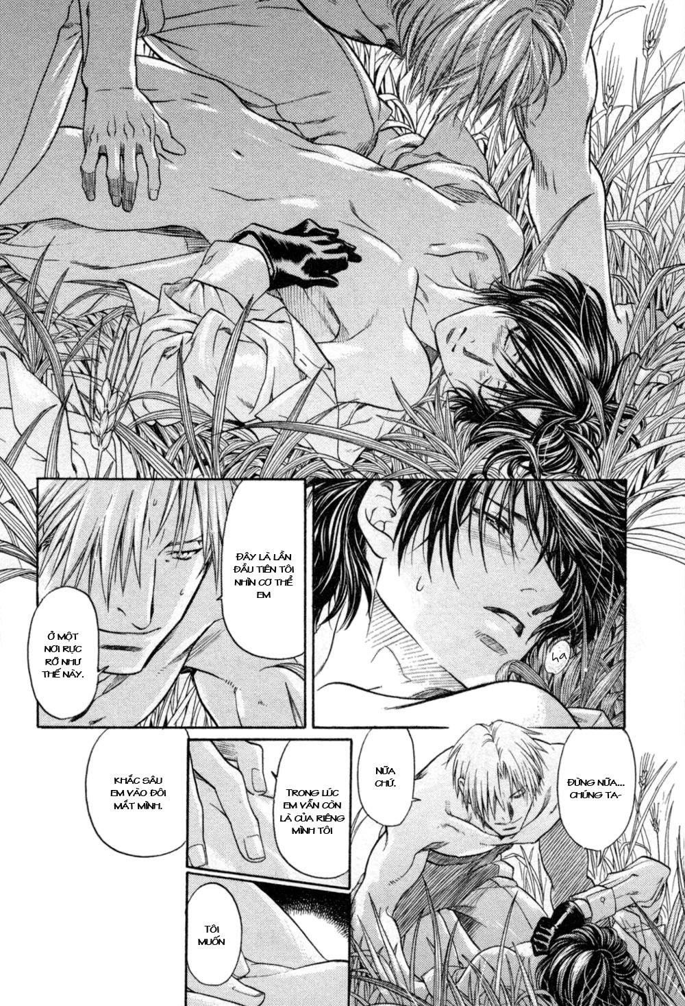 Maiden Rose Chapter 21 - 27