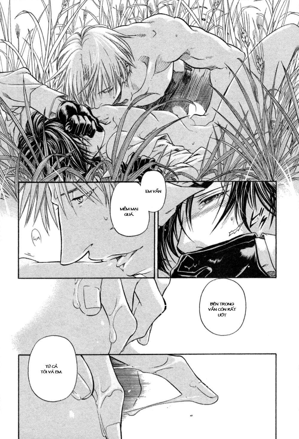 Maiden Rose Chapter 21 - 29