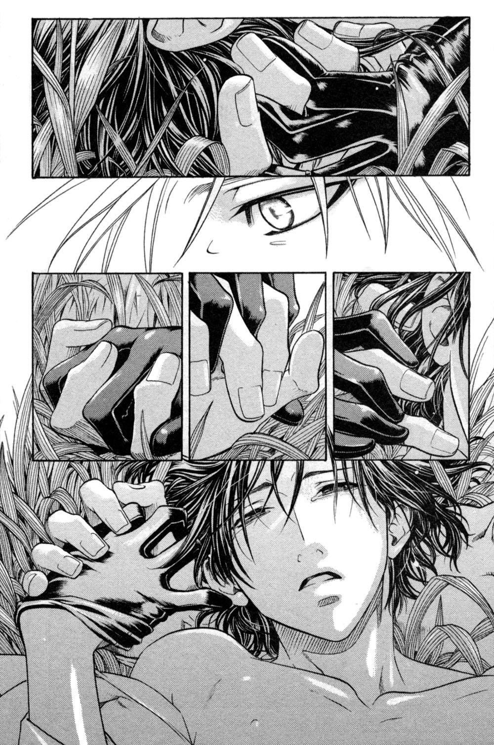 Maiden Rose Chapter 21 - 30