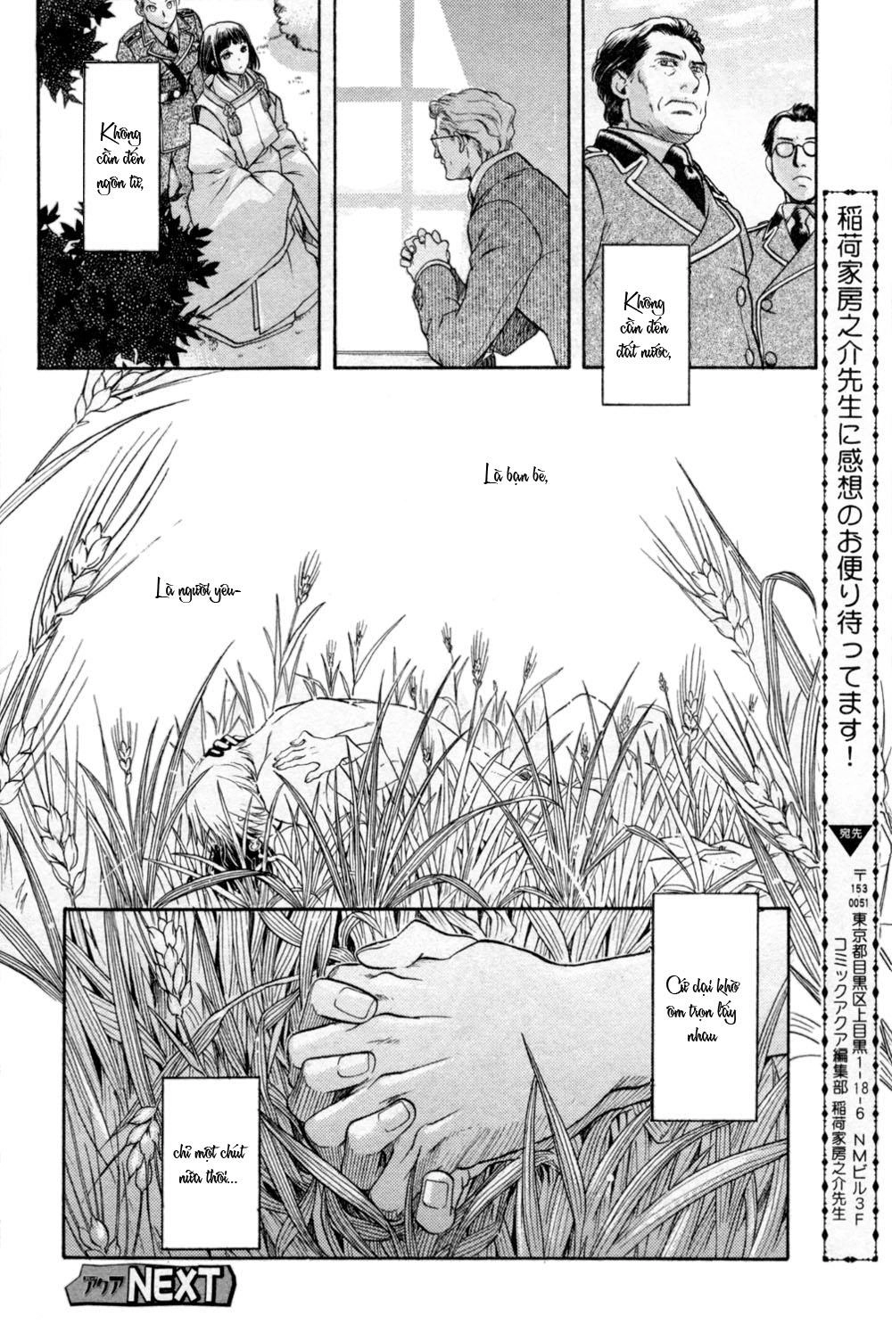 Maiden Rose Chapter 21 - 31