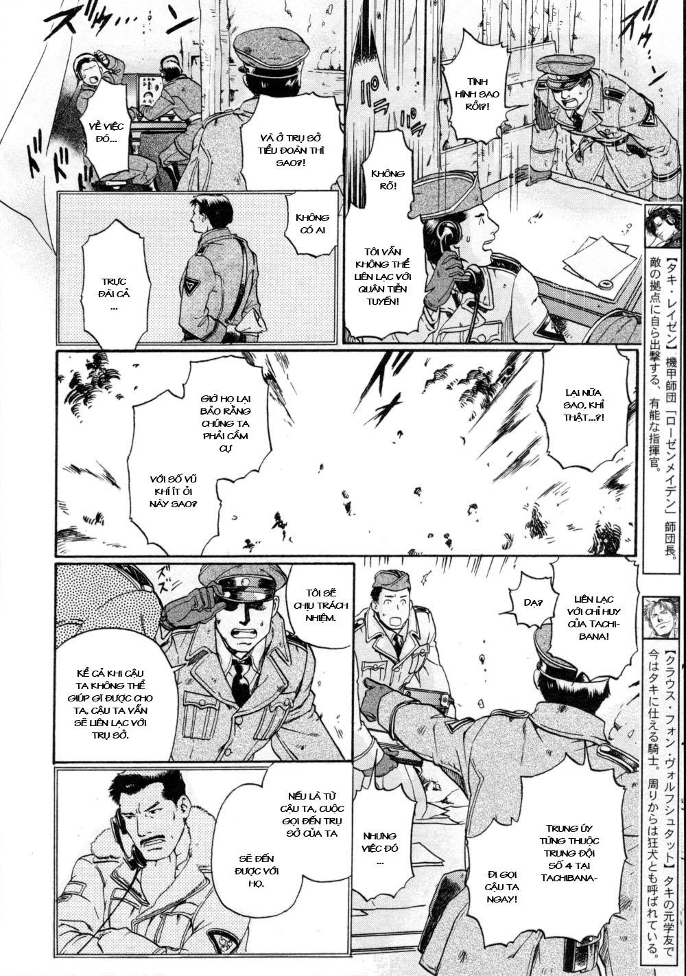 Maiden Rose Chapter 22 - 5