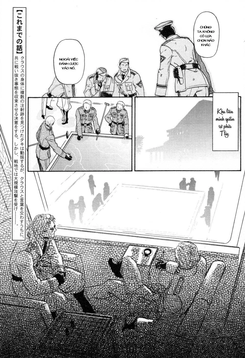 Maiden Rose Chapter 22 - 6