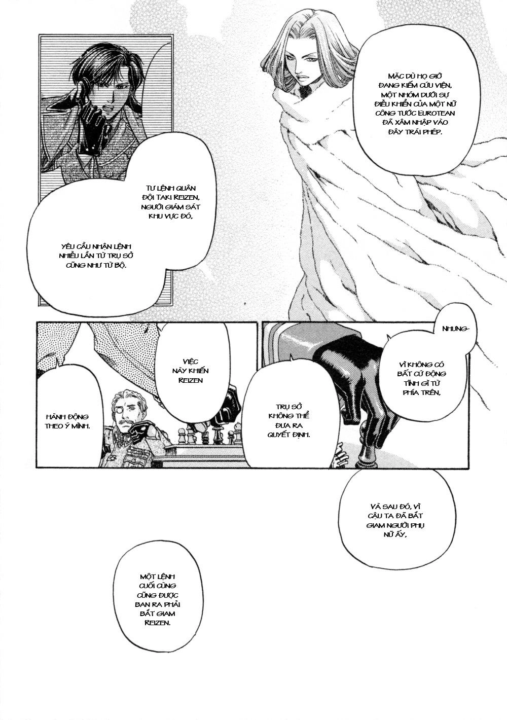 Maiden Rose Chapter 22 - 9