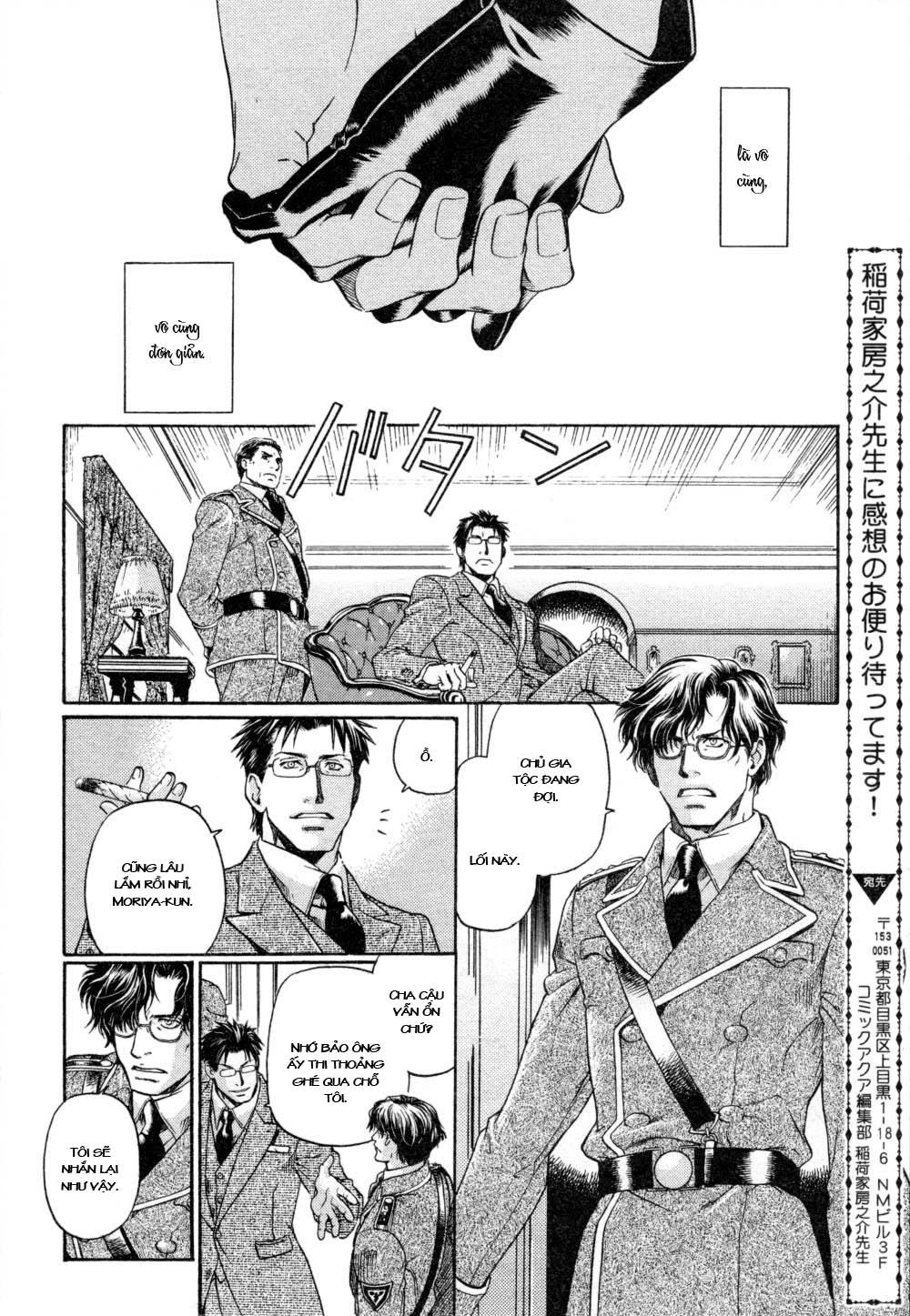 Maiden Rose Chapter 22 - 15