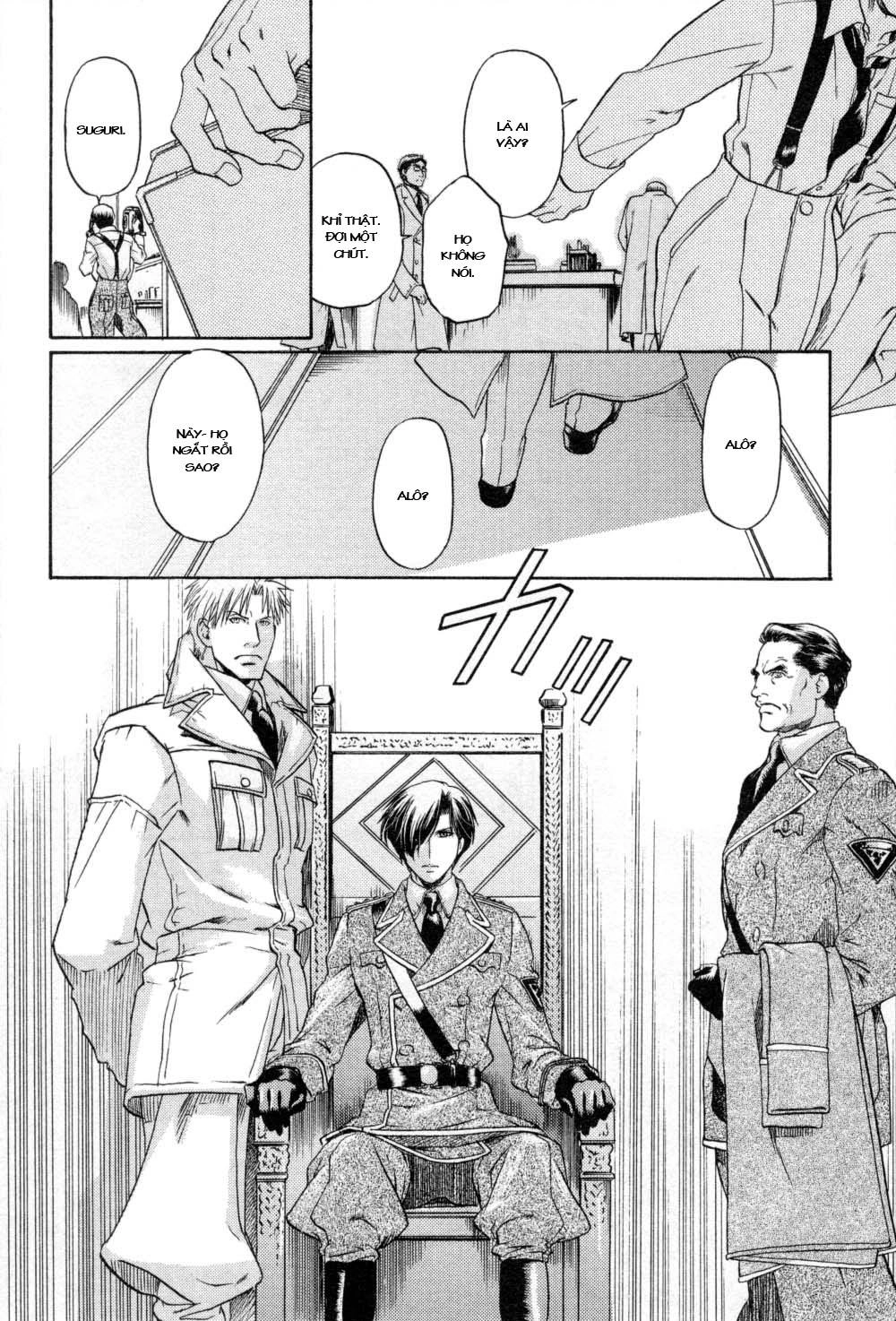 Maiden Rose Chapter 22 - 17