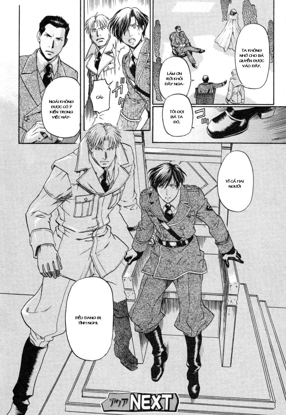 Maiden Rose Chapter 22 - 19