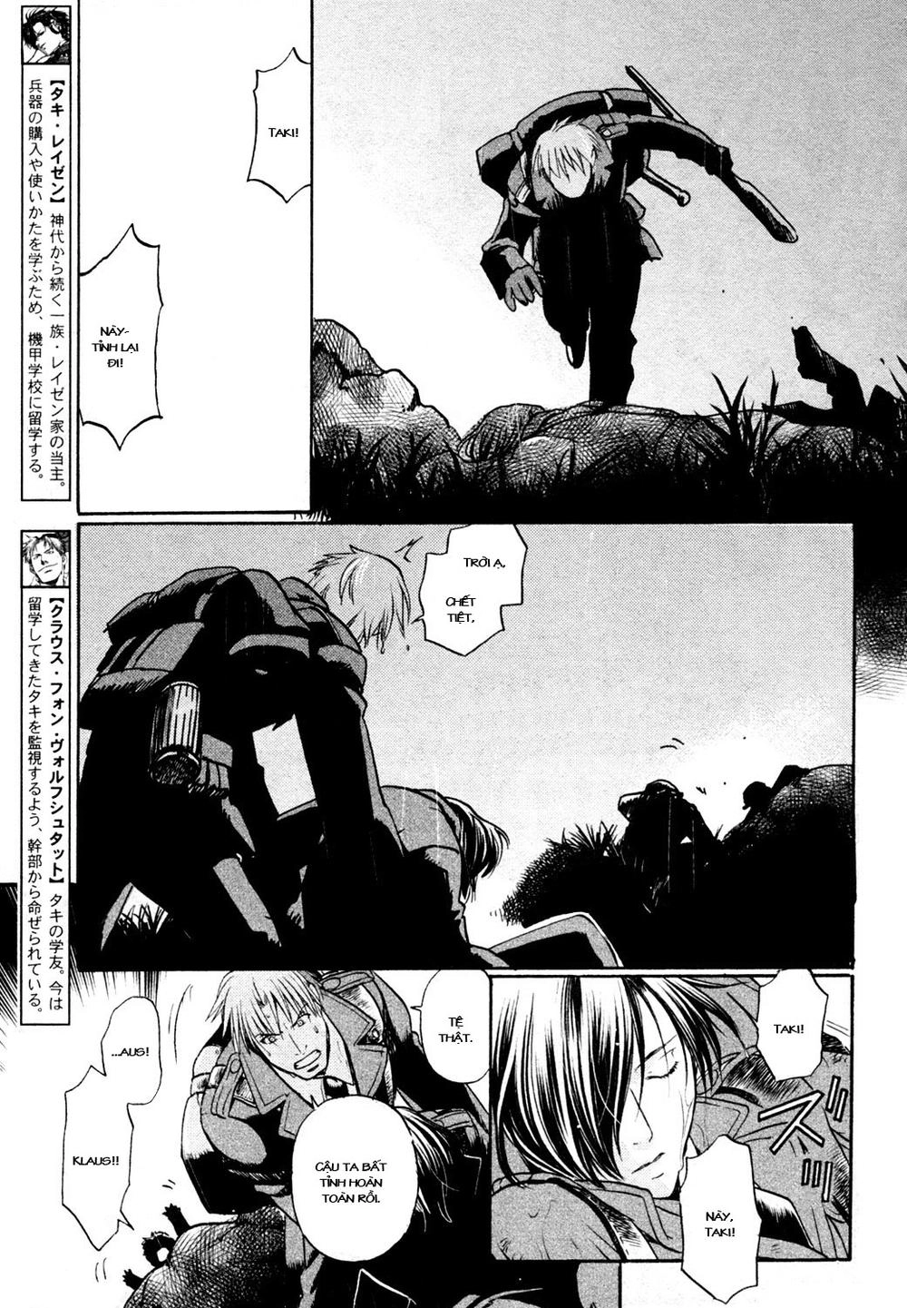 Maiden Rose Chapter 23 - 13