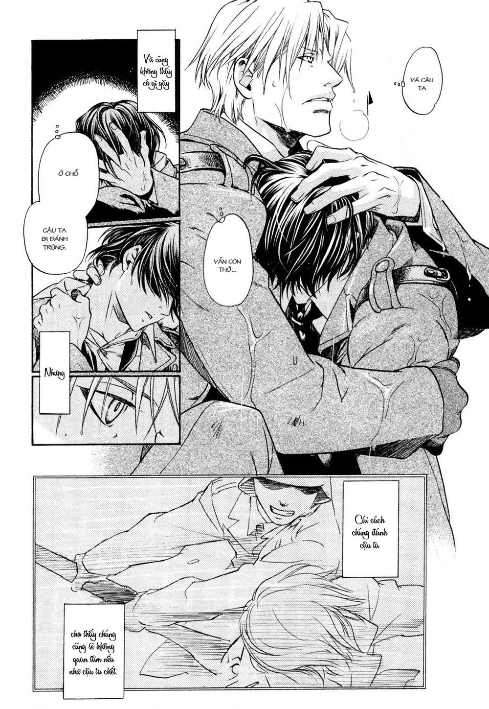 Maiden Rose Chapter 23 - 21