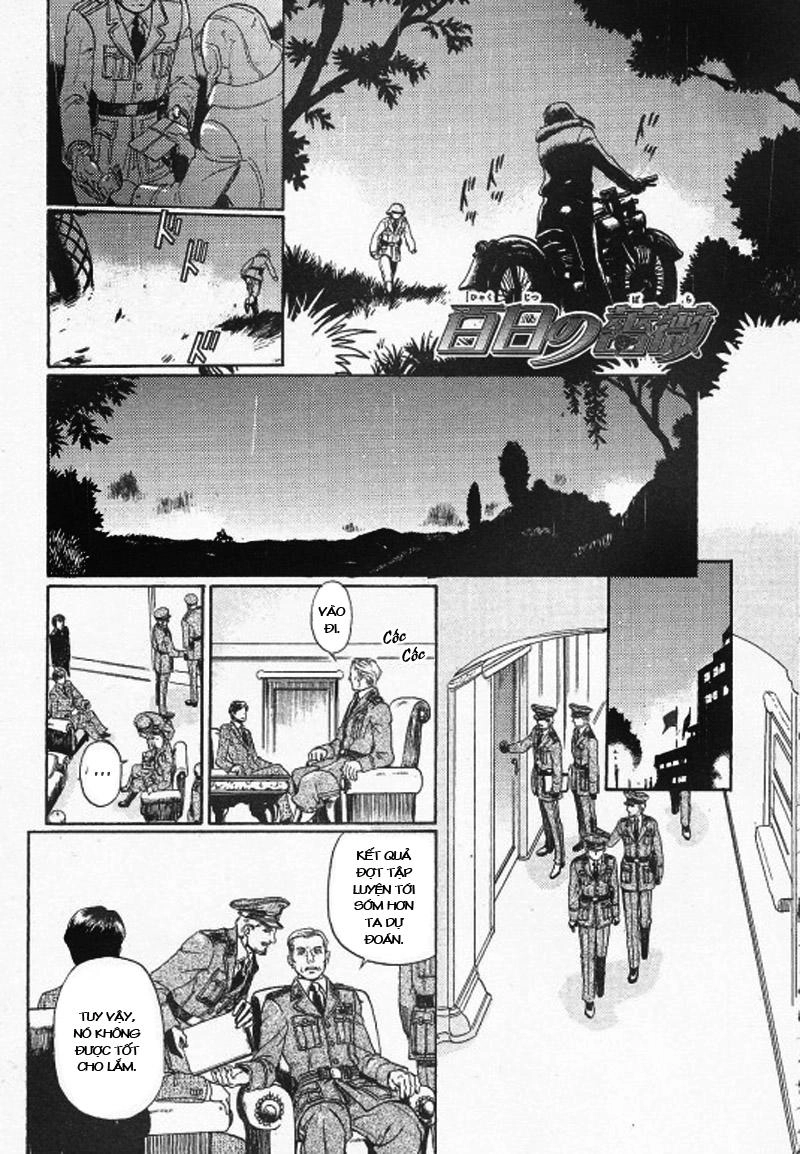 Maiden Rose Chapter 24 - 4