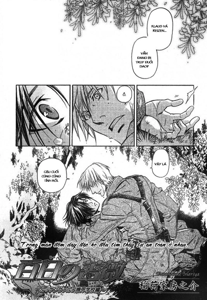 Maiden Rose Chapter 24 - 7