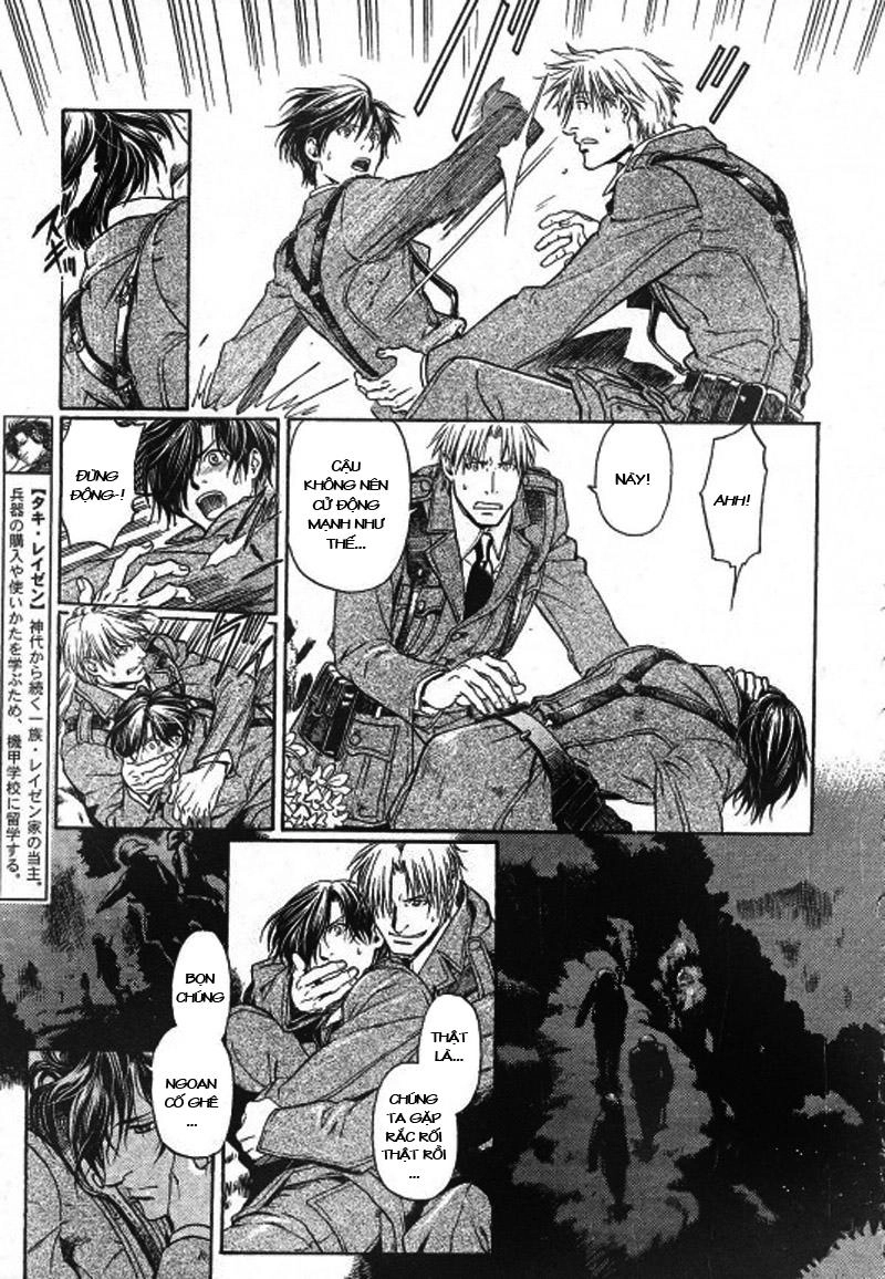 Maiden Rose Chapter 24 - 8