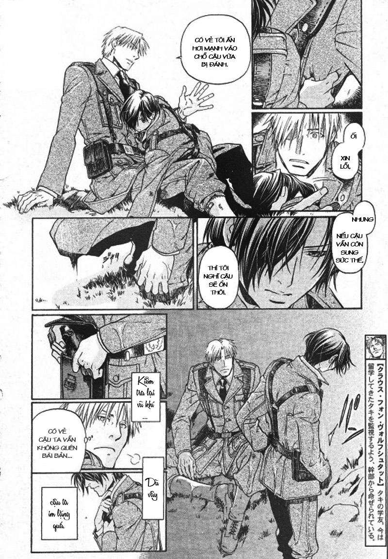 Maiden Rose Chapter 24 - 9