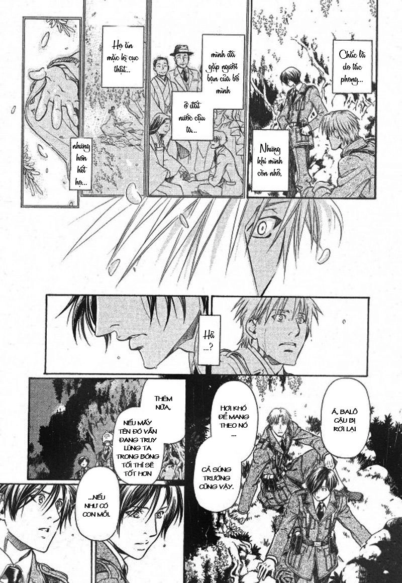 Maiden Rose Chapter 24 - 10