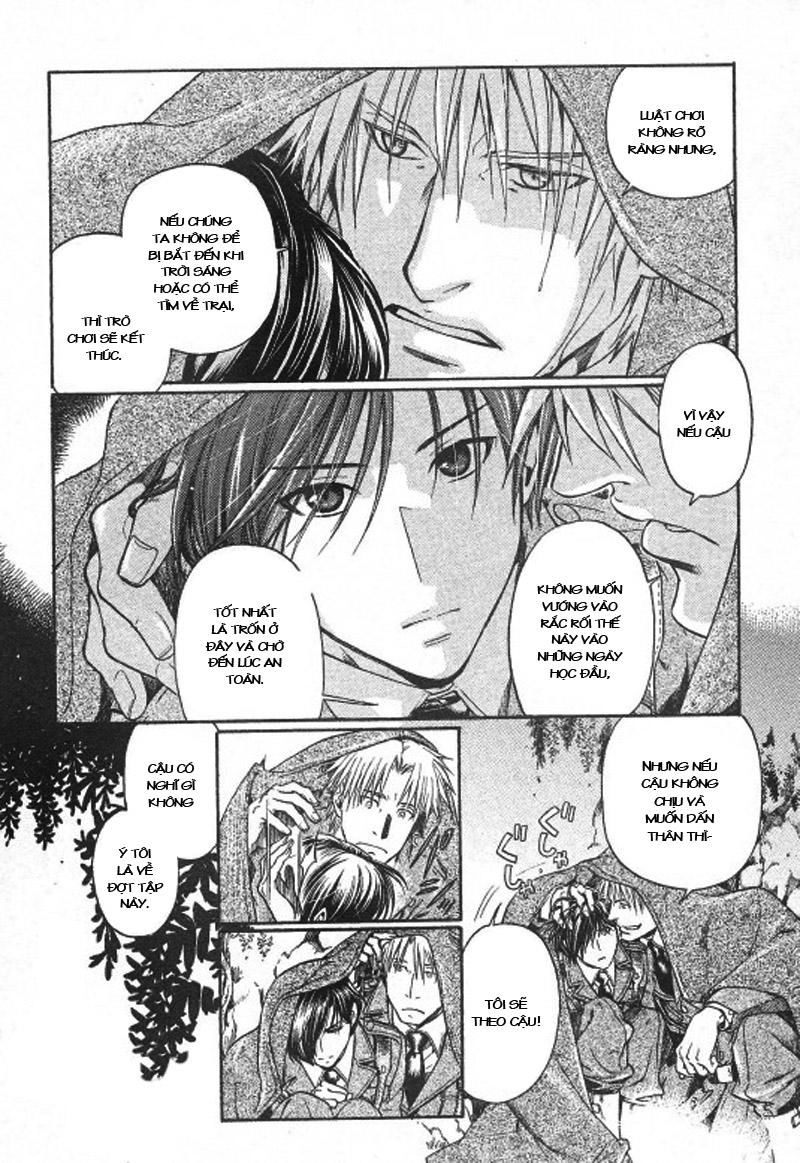 Maiden Rose Chapter 24 - 15