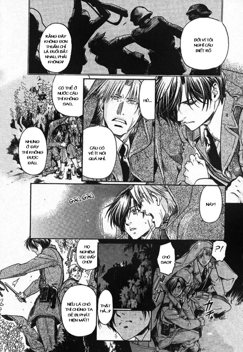 Maiden Rose Chapter 24 - 16