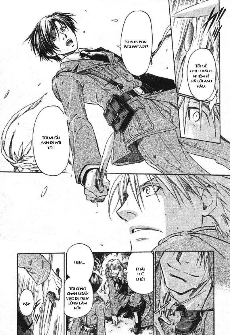 Maiden Rose Chapter 24 - 17