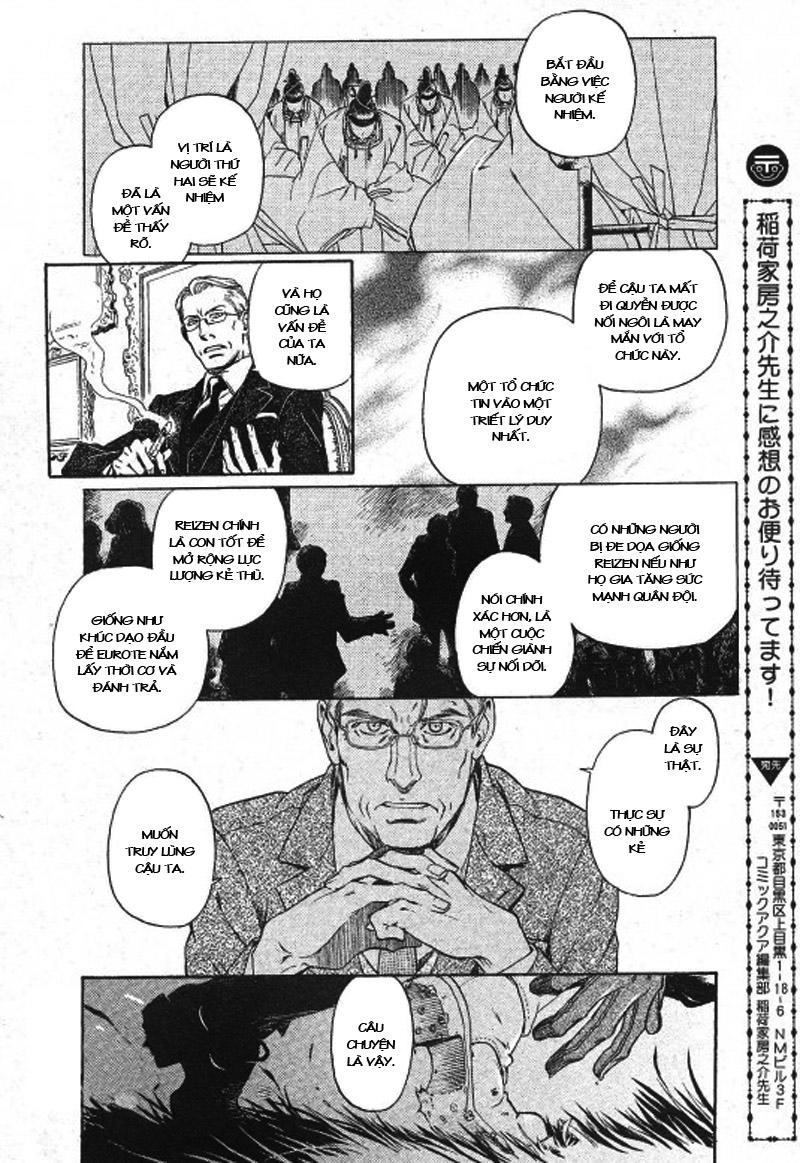 Maiden Rose Chapter 24 - 21