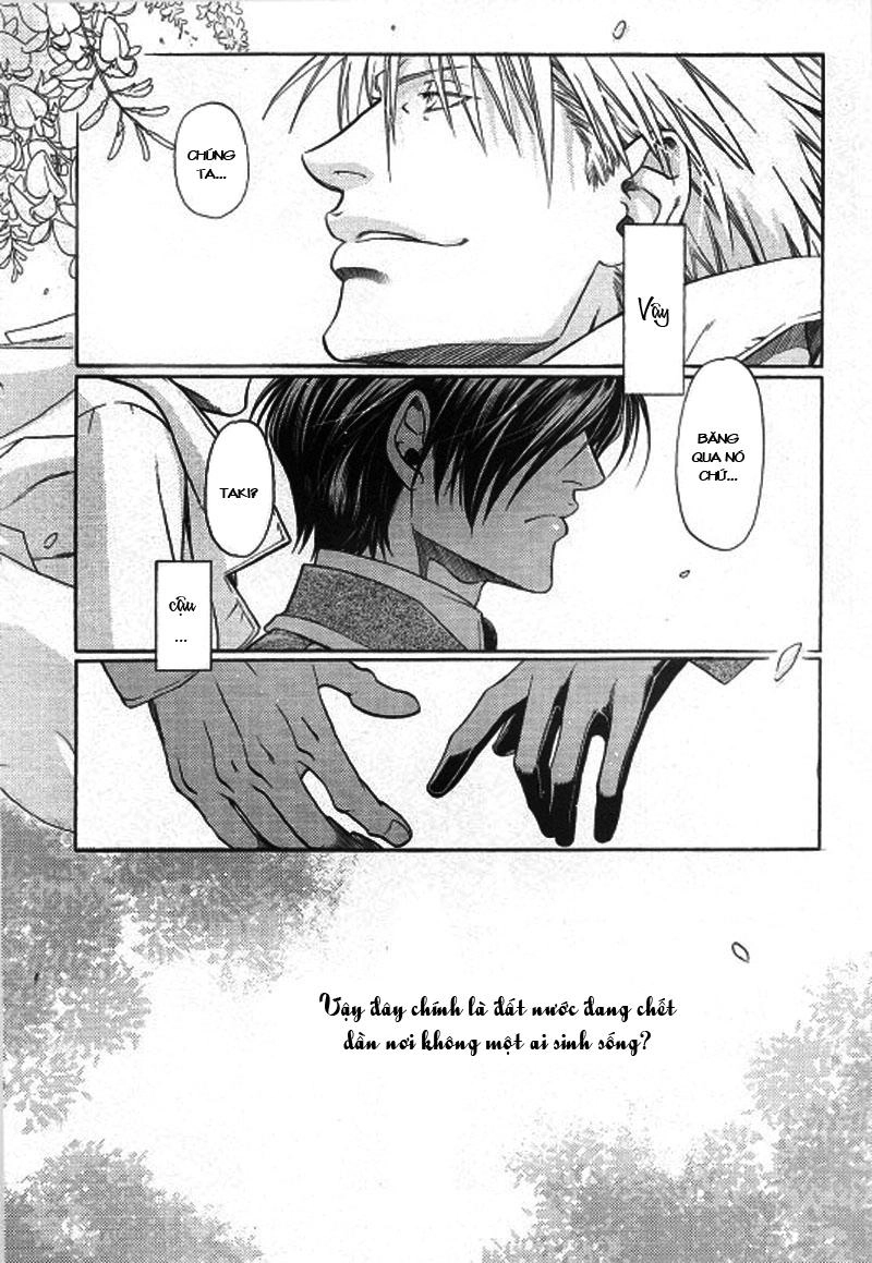 Maiden Rose Chapter 25 - 6