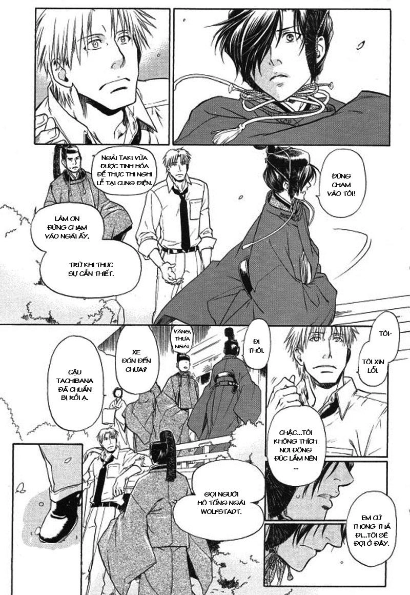 Maiden Rose Chapter 25 - 11