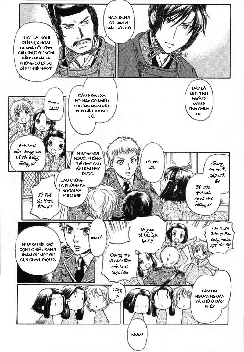 Maiden Rose Chapter 25 - 13