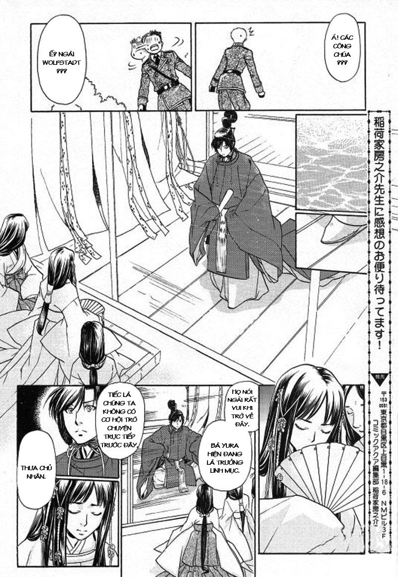 Maiden Rose Chapter 25 - 14