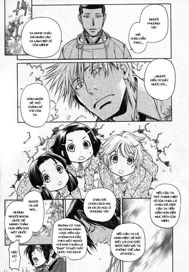 Maiden Rose Chapter 25 - 16