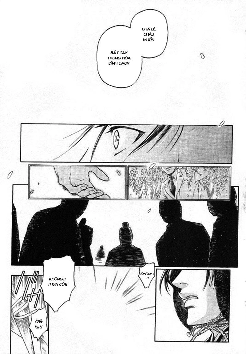 Maiden Rose Chapter 25 - 17