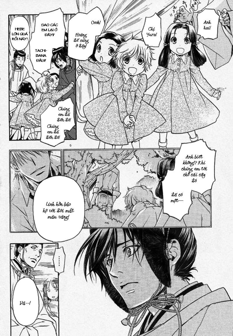 Maiden Rose Chapter 25 - 18