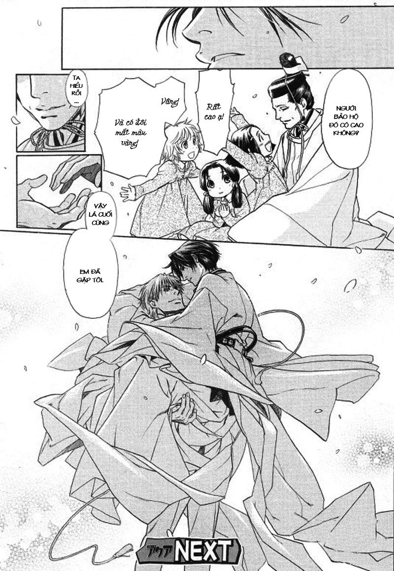 Maiden Rose Chapter 25 - 22