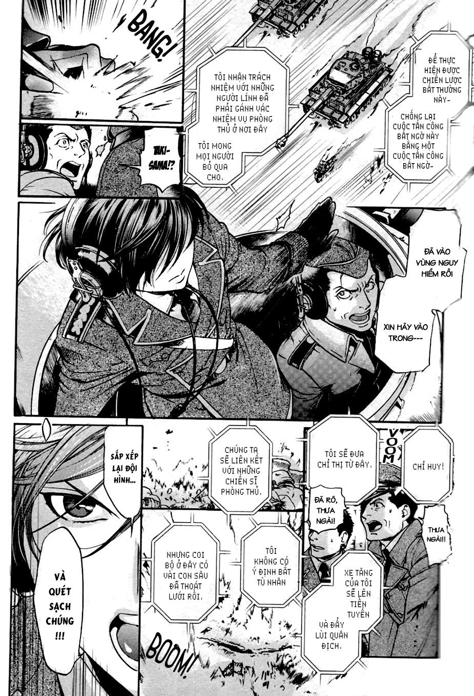 Maiden Rose Chapter 26 - 17