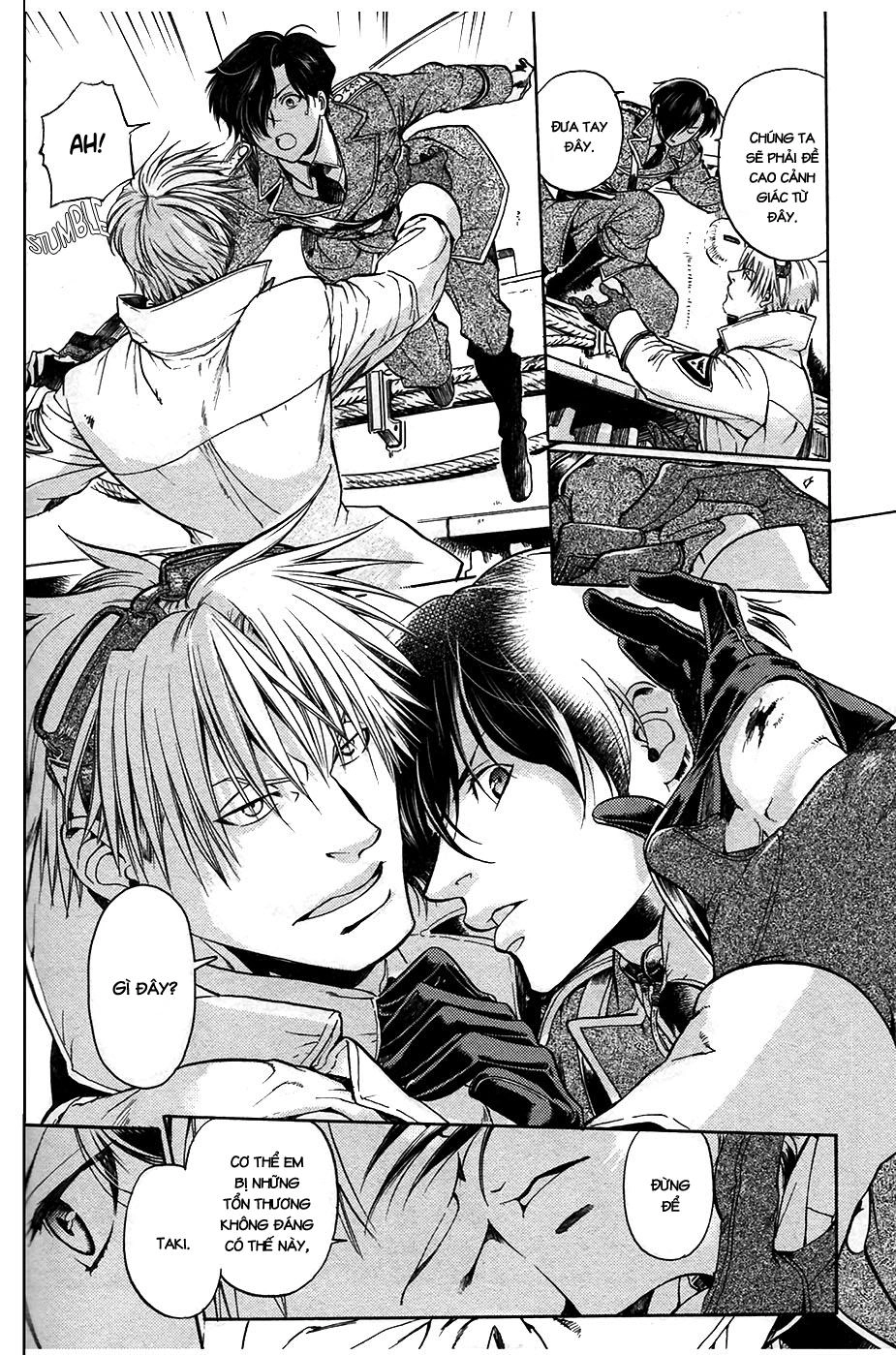 Maiden Rose Chapter 26 - 24