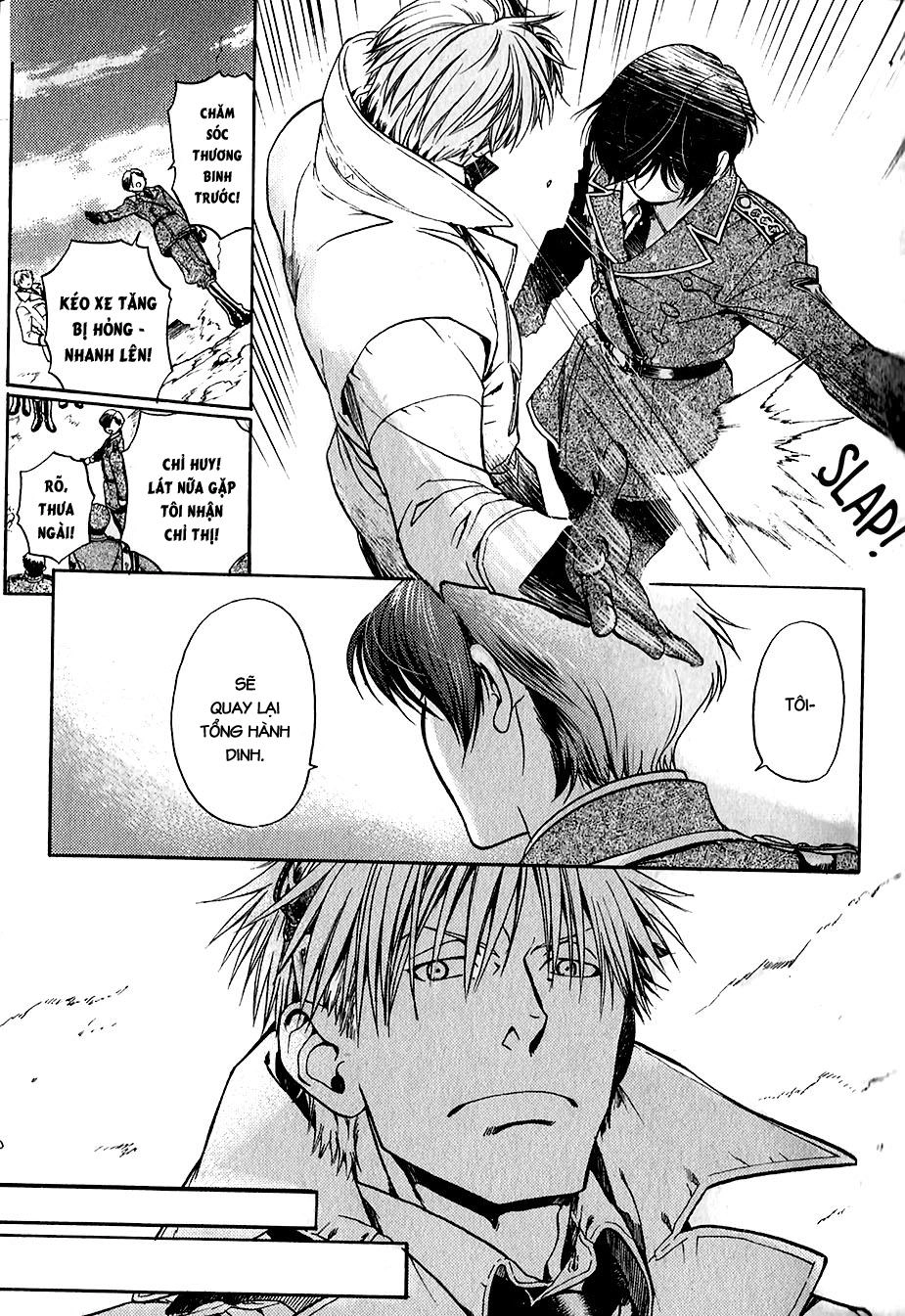 Maiden Rose Chapter 26 - 25