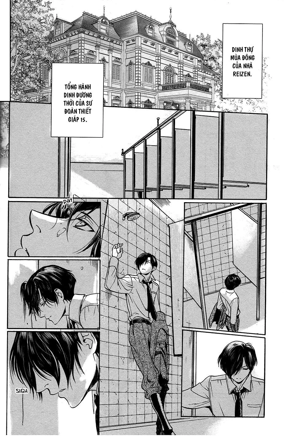 Maiden Rose Chapter 26 - 26