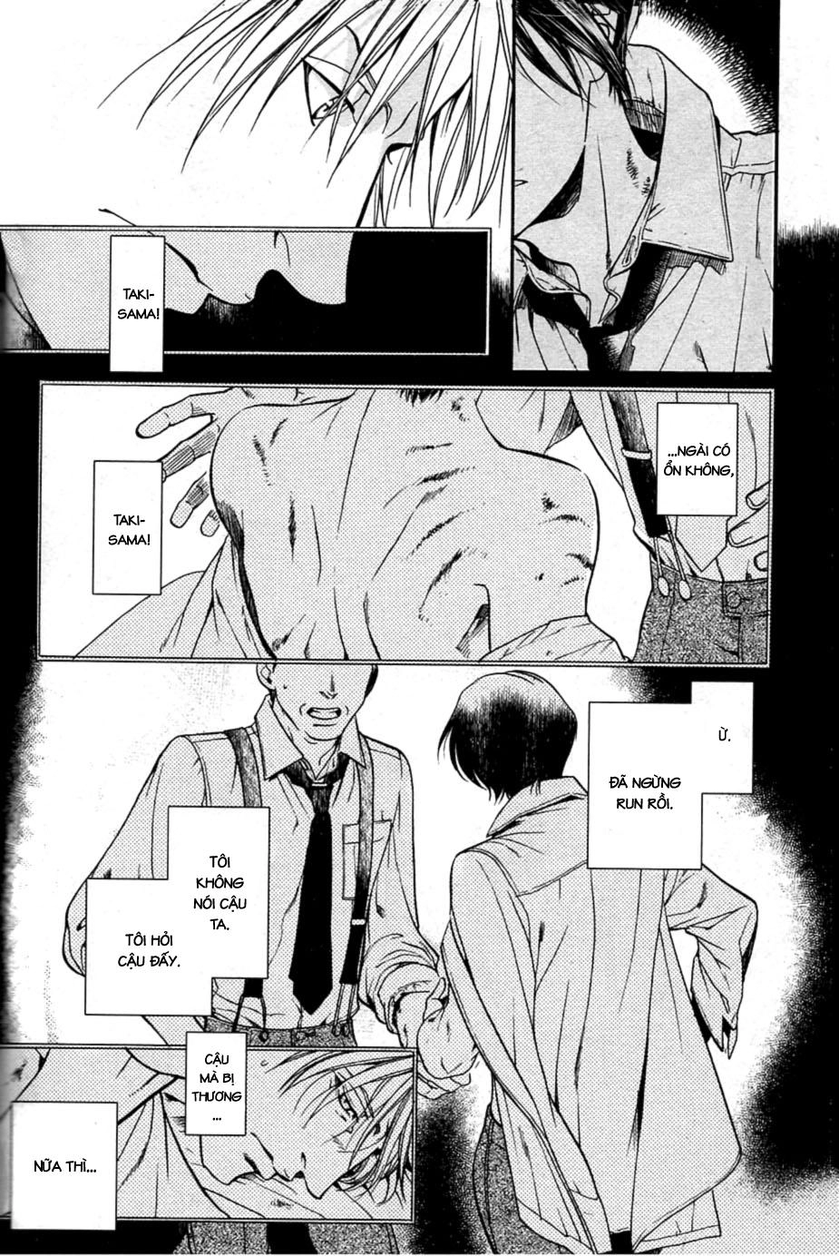 Maiden Rose Chapter 26 - 28