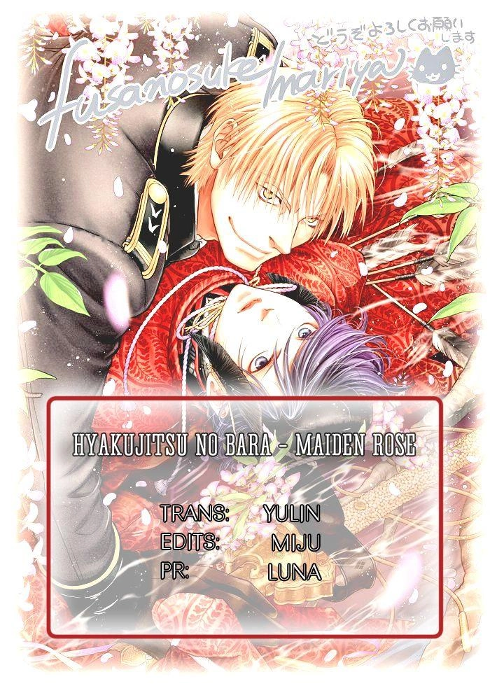 Maiden Rose Chapter 27 - 1