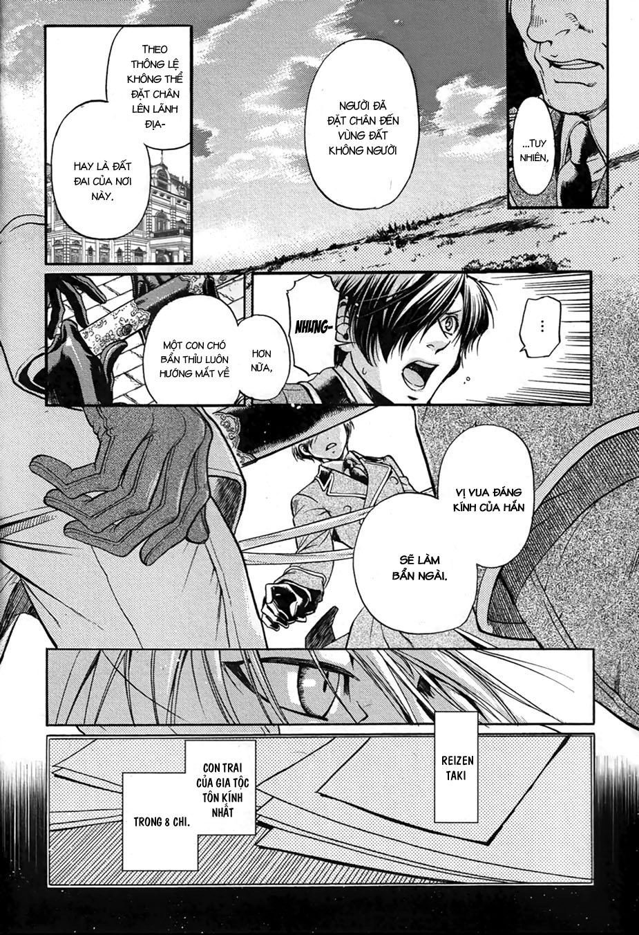 Maiden Rose Chapter 27 - 11