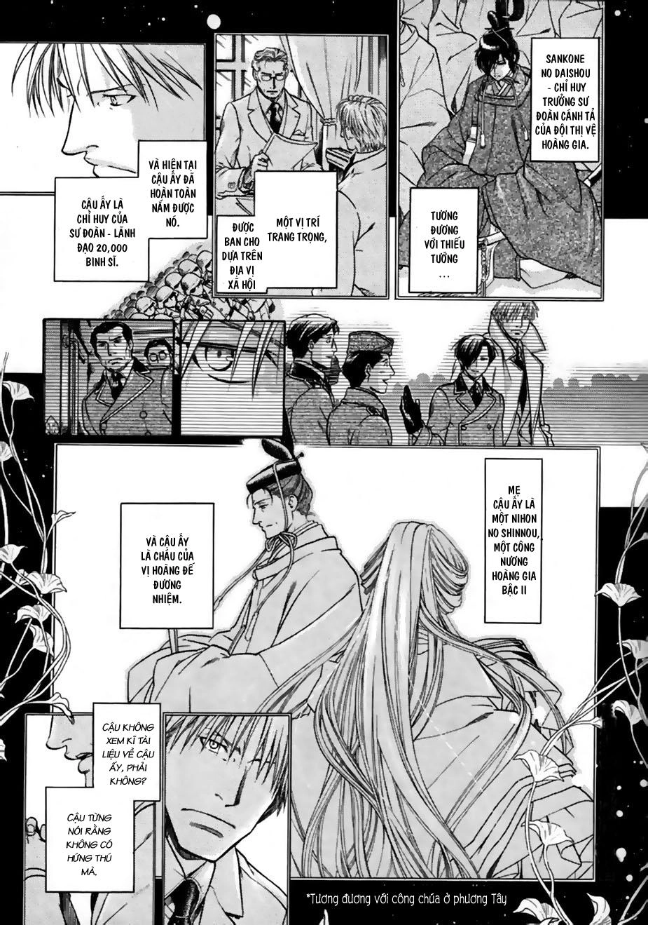 Maiden Rose Chapter 27 - 12