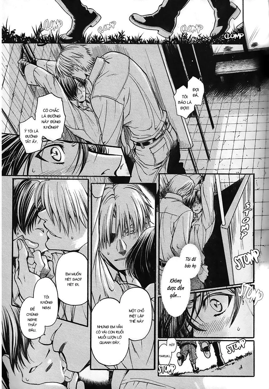 Maiden Rose Chapter 27 - 22