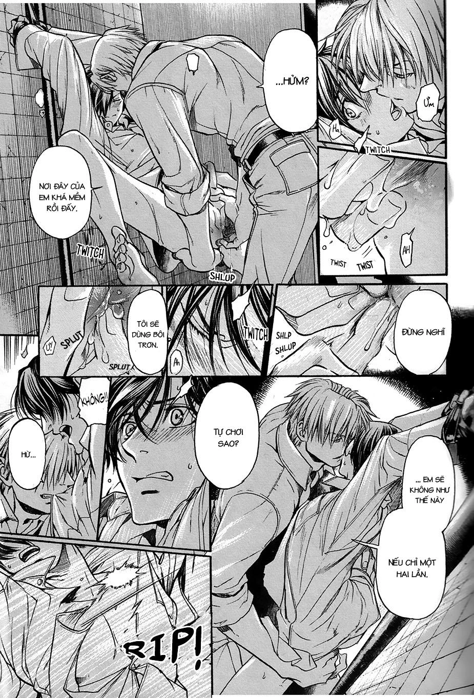 Maiden Rose Chapter 27 - 24