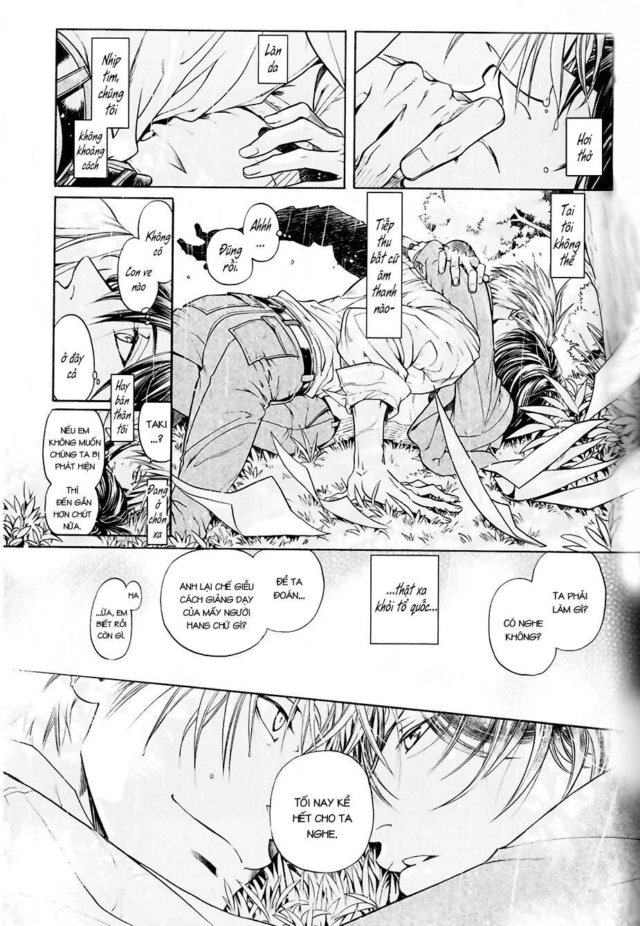 Maiden Rose Chapter 29 - 5