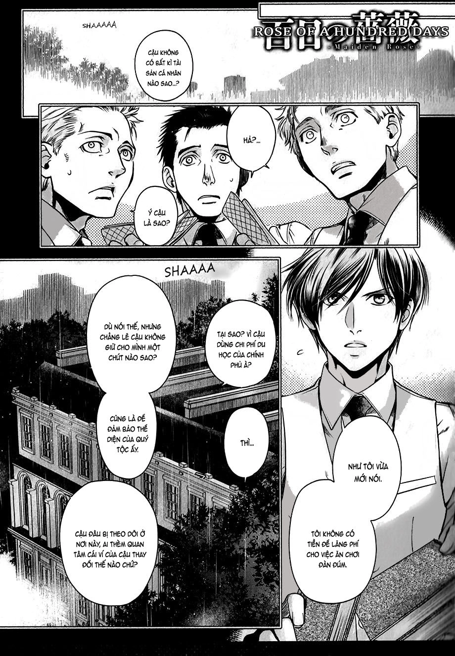 Maiden Rose Chapter 32 - 3