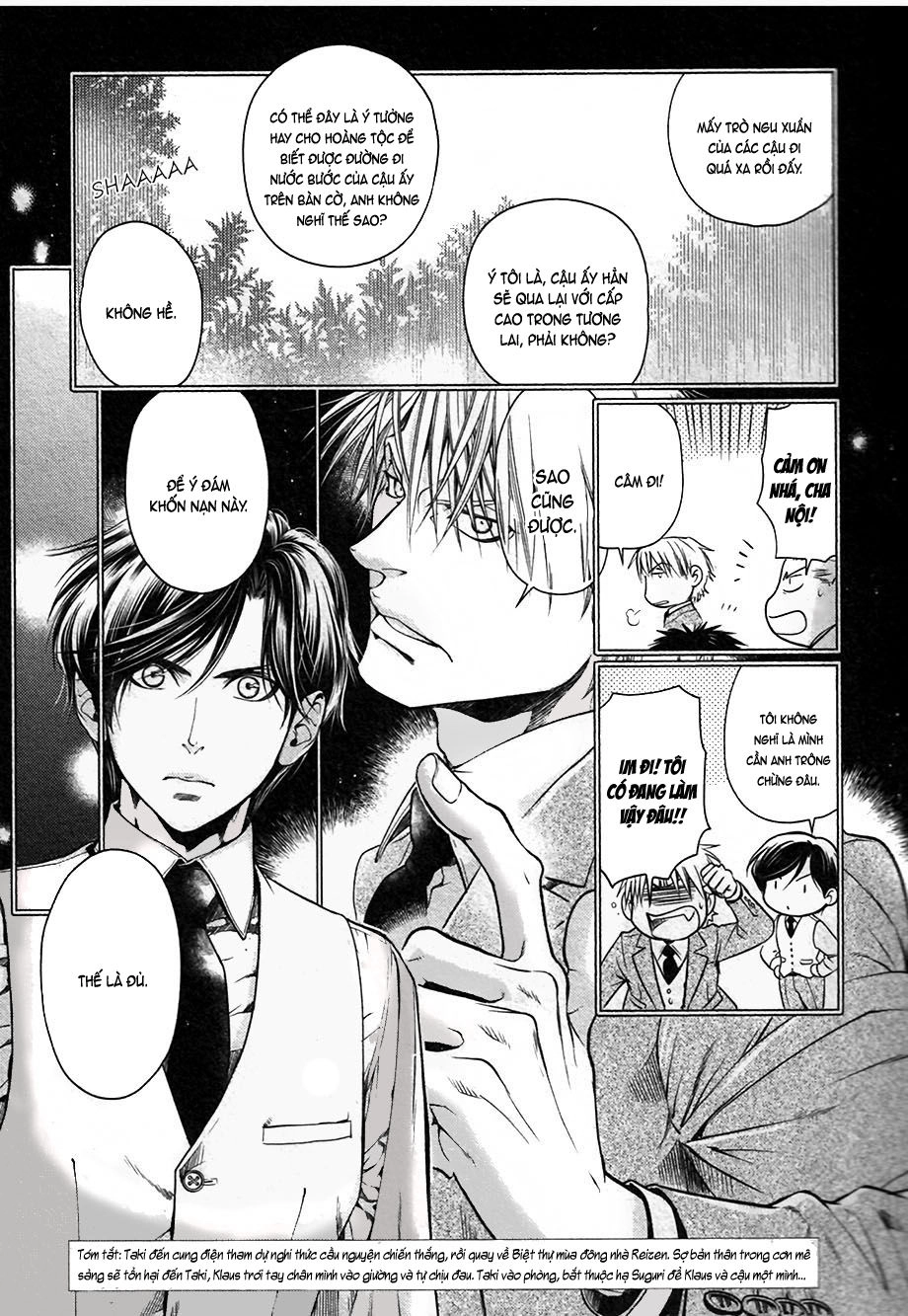 Maiden Rose Chapter 32 - 5