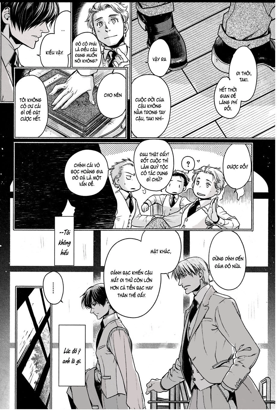 Maiden Rose Chapter 32 - 6